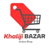 فروشگاه اینترنتی خلیجی بازار راه‌اندازی شد